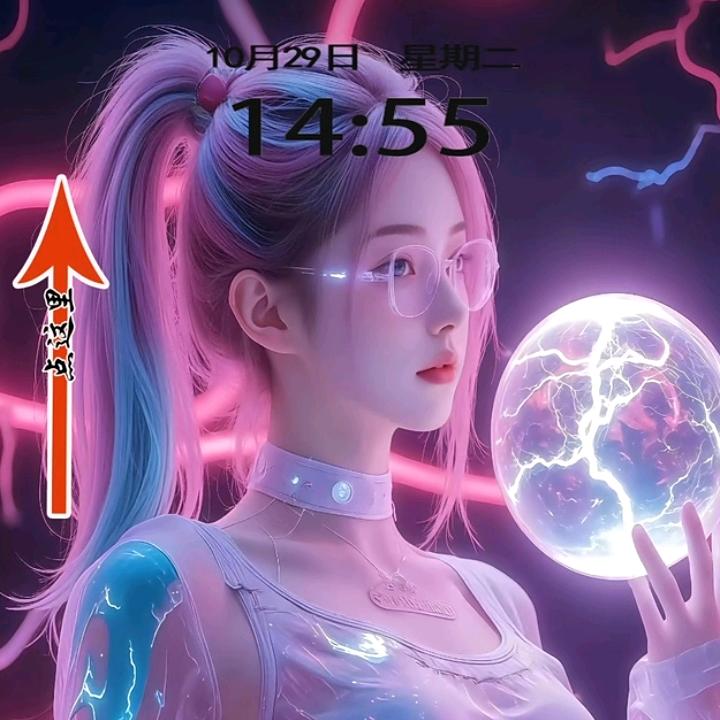陪伴