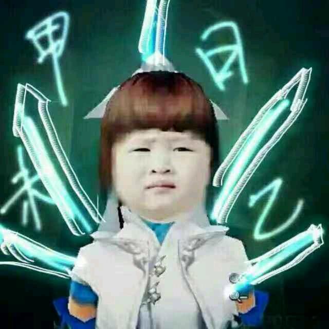 路见伊人