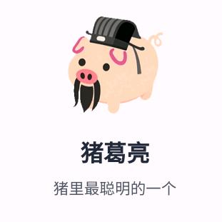 枫元