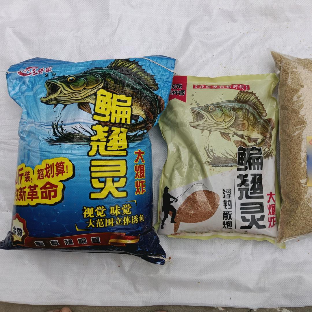 野钓窝料