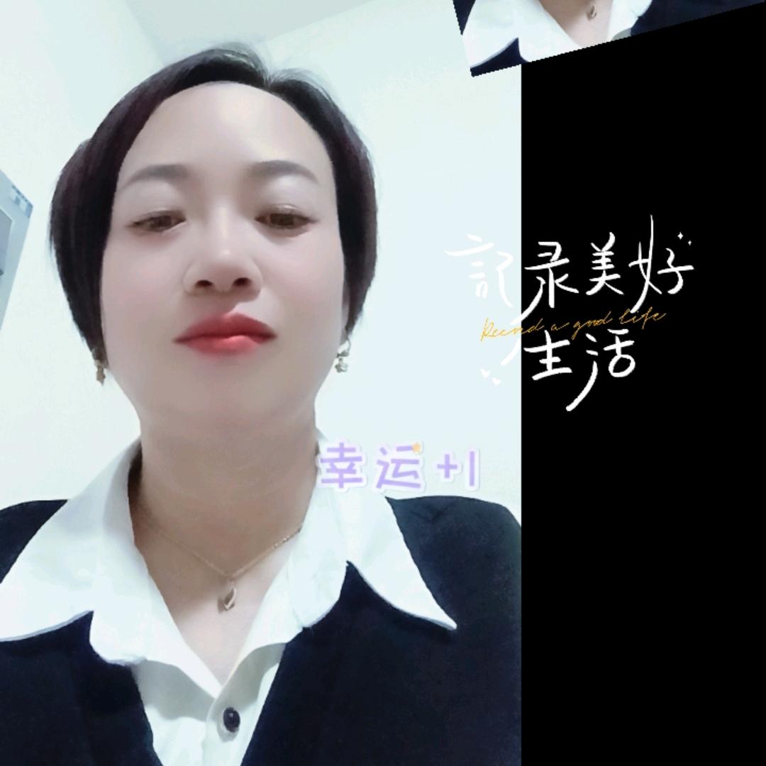 小张妹