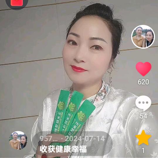 957623075