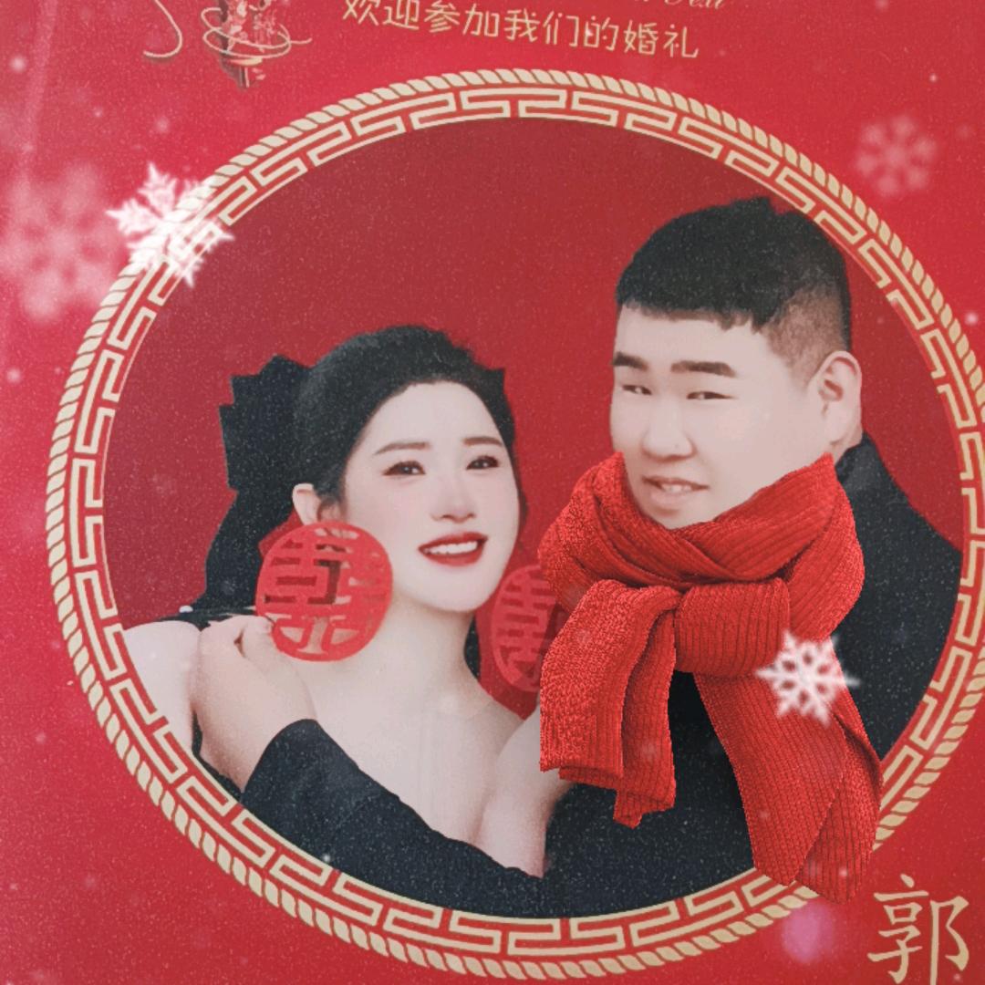 向幸福出发4134