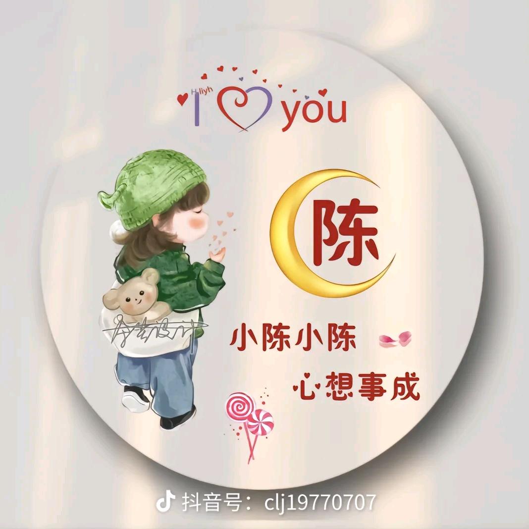 路灯下的大女孩