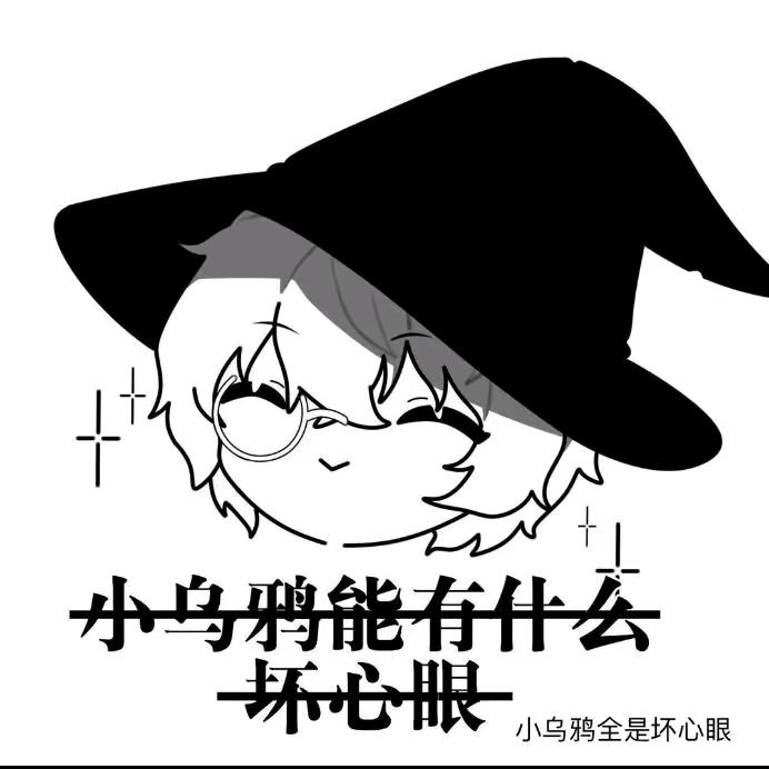 落日不太圆