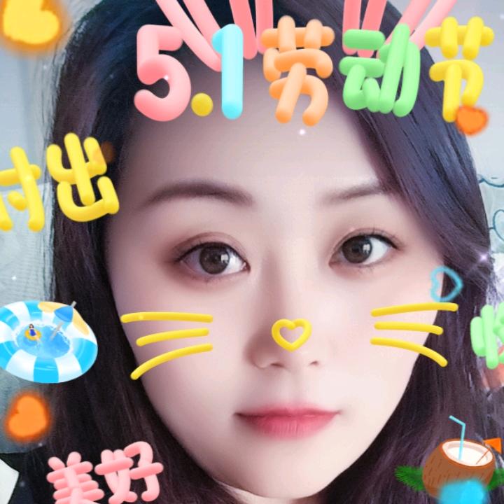 伊洛