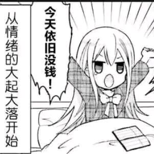 开心点兵库北