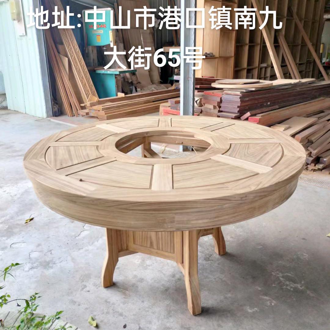 全屋原木定做