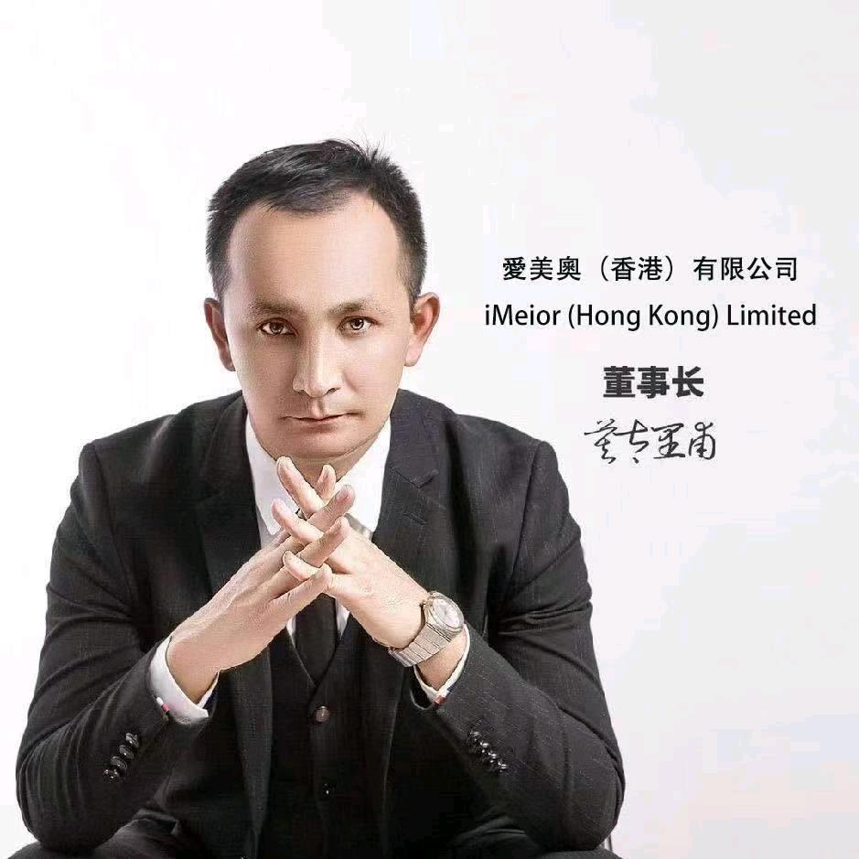 爱美奥莫老师日记