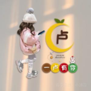 YF🍒᭄随心᭄ꦿᩚ٭