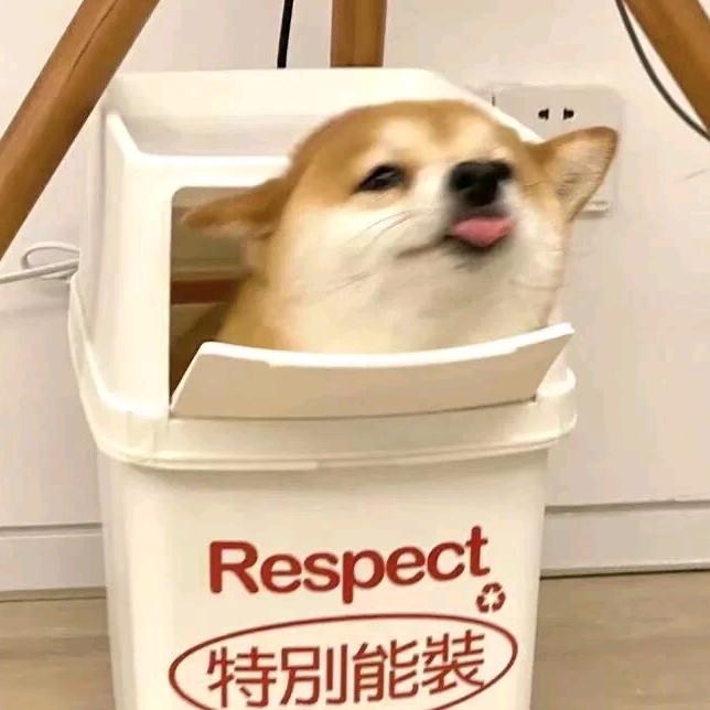 兰么