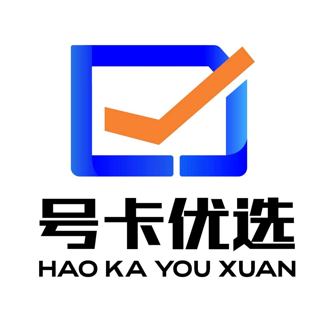 易捷通信企业店