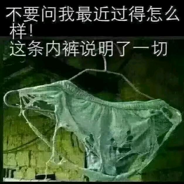 🌹一分钟想🍎你六十秒🌹