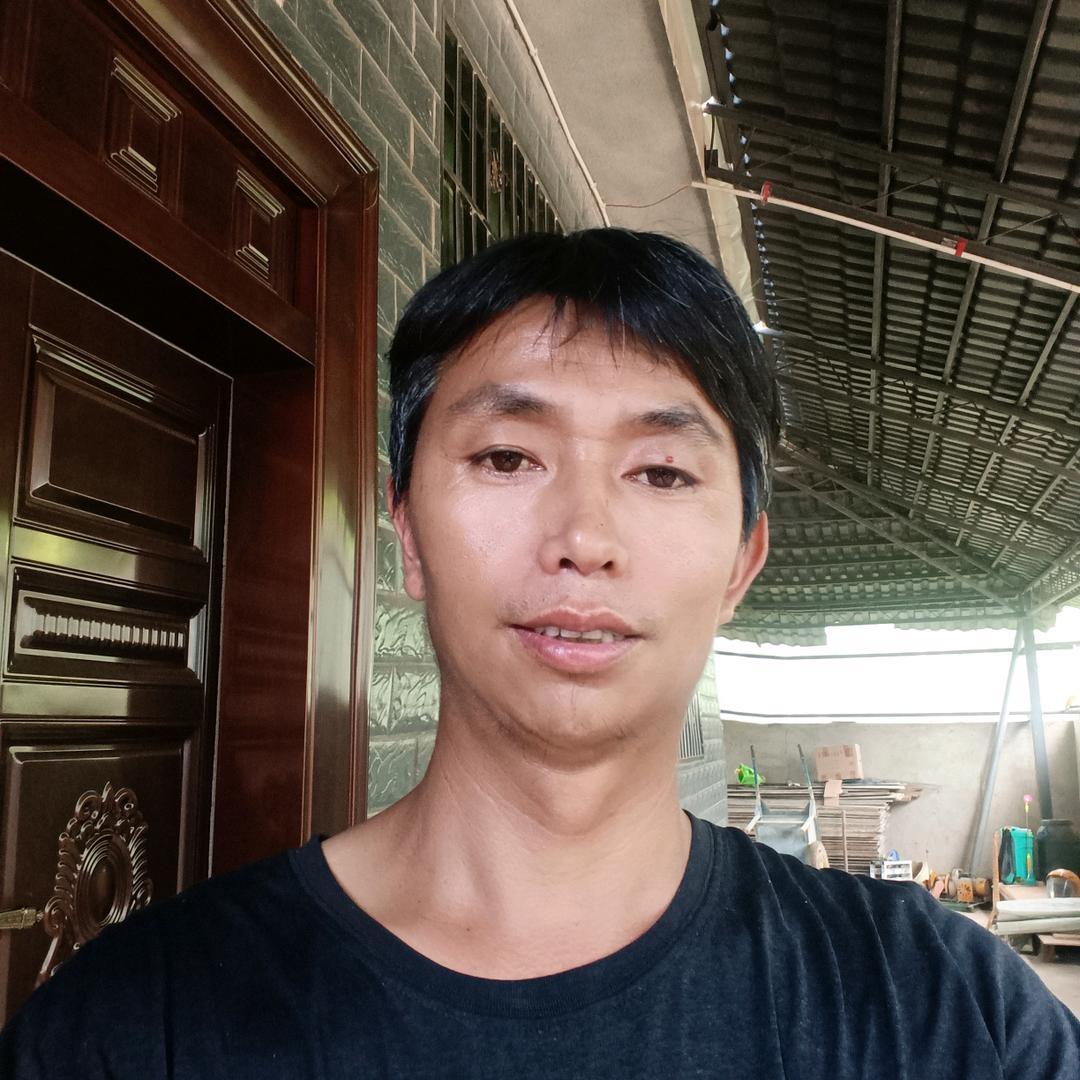 安平