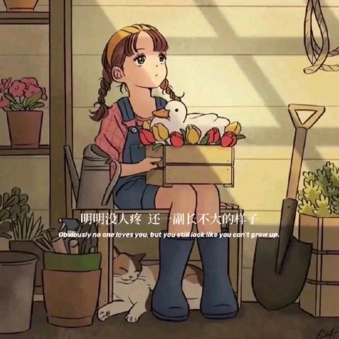 清凉薄荷糖@YY99