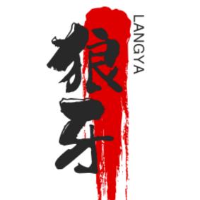 狼牙说剧