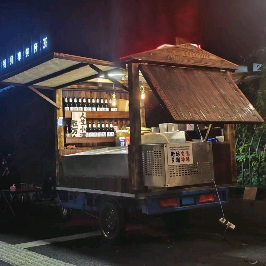 星球烧物