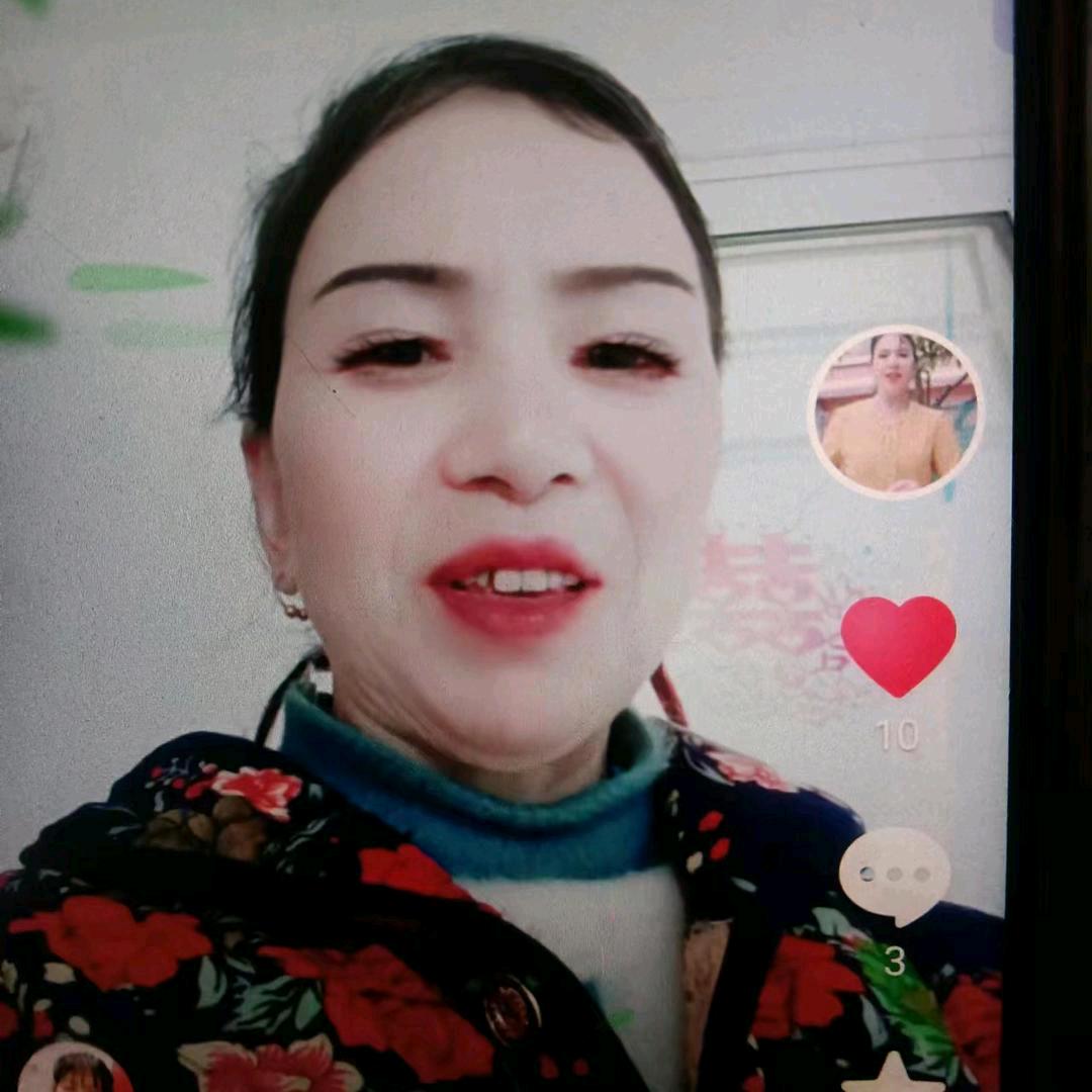 谭大姐