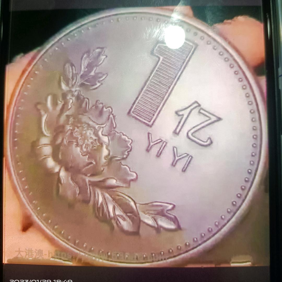 火火火洋火胜