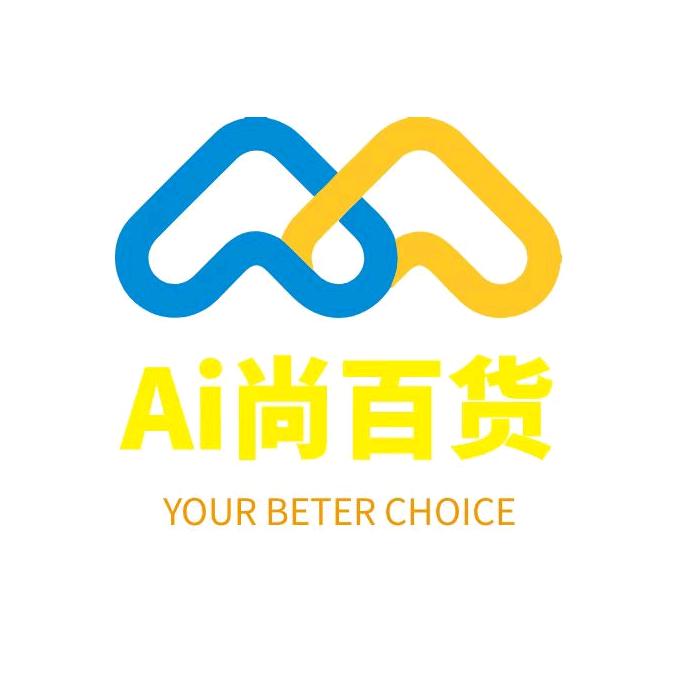 Ai尚百货