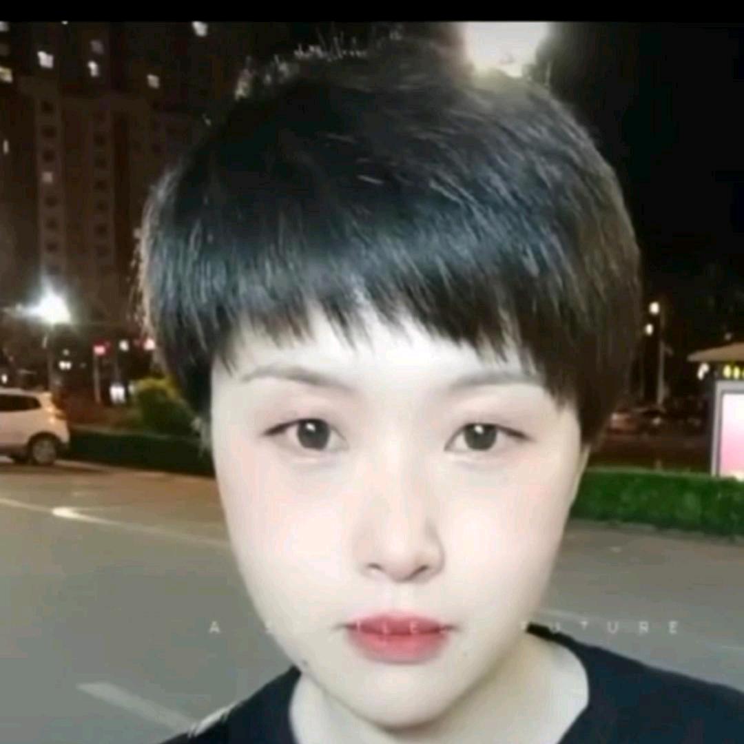 清简