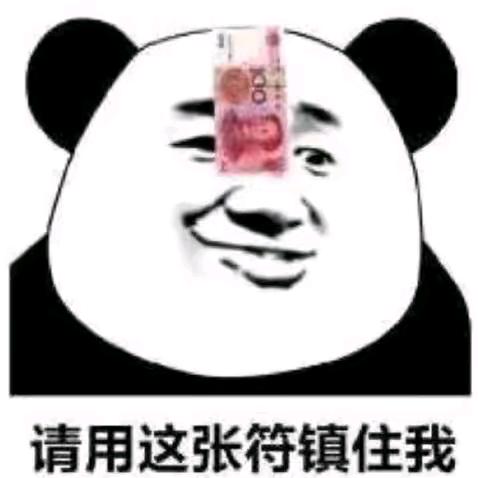 早上先刷牙，还是先吃饭