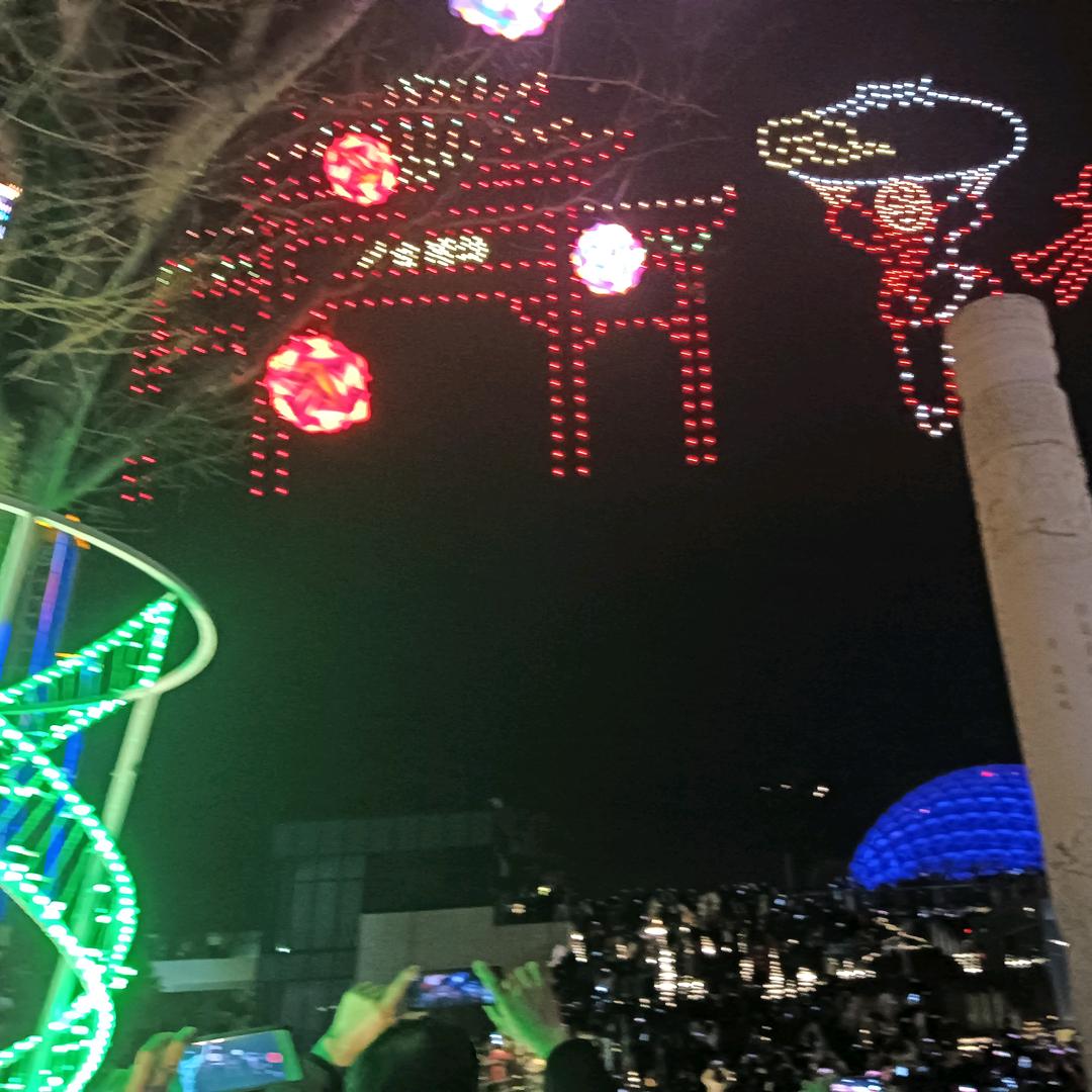 啊驰