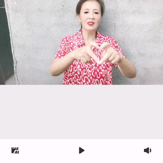 罗姐自媒体