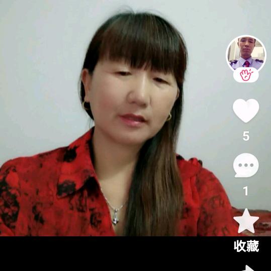 心想事成@