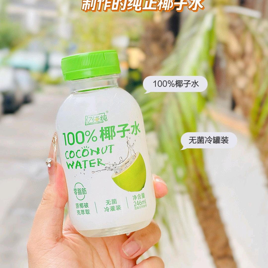 亿佳纯首创饮品店