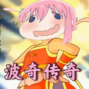 枪响