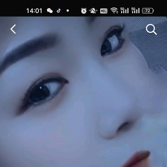 心灵