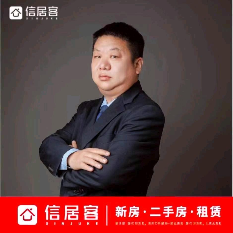 潍坊安鑫祝哥说房