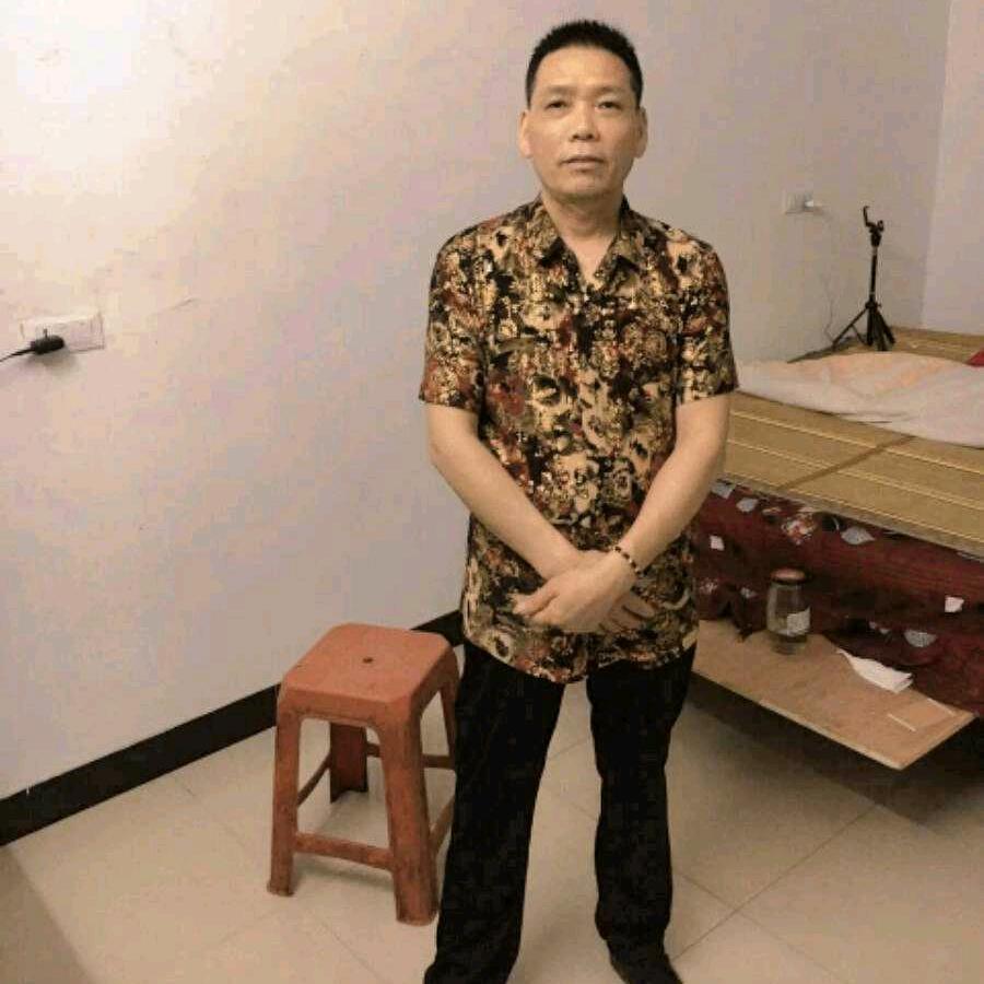 温州郑