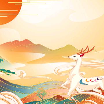 悦汐家