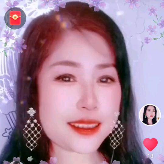 开心香姐