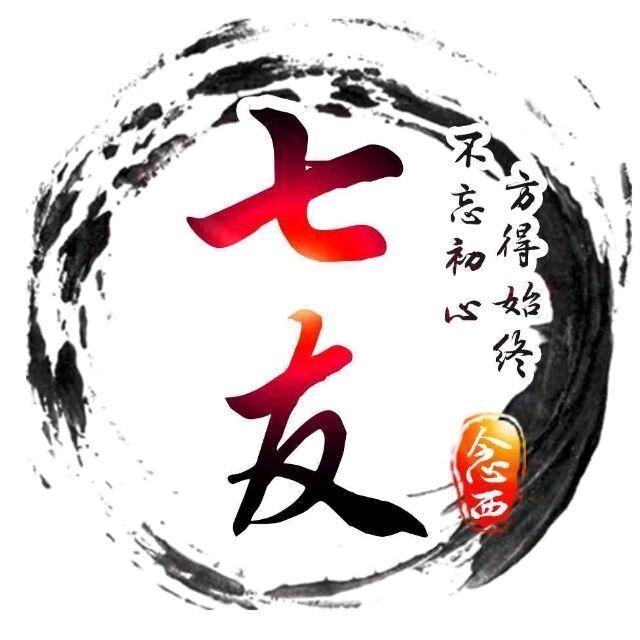 瑞彩图文
