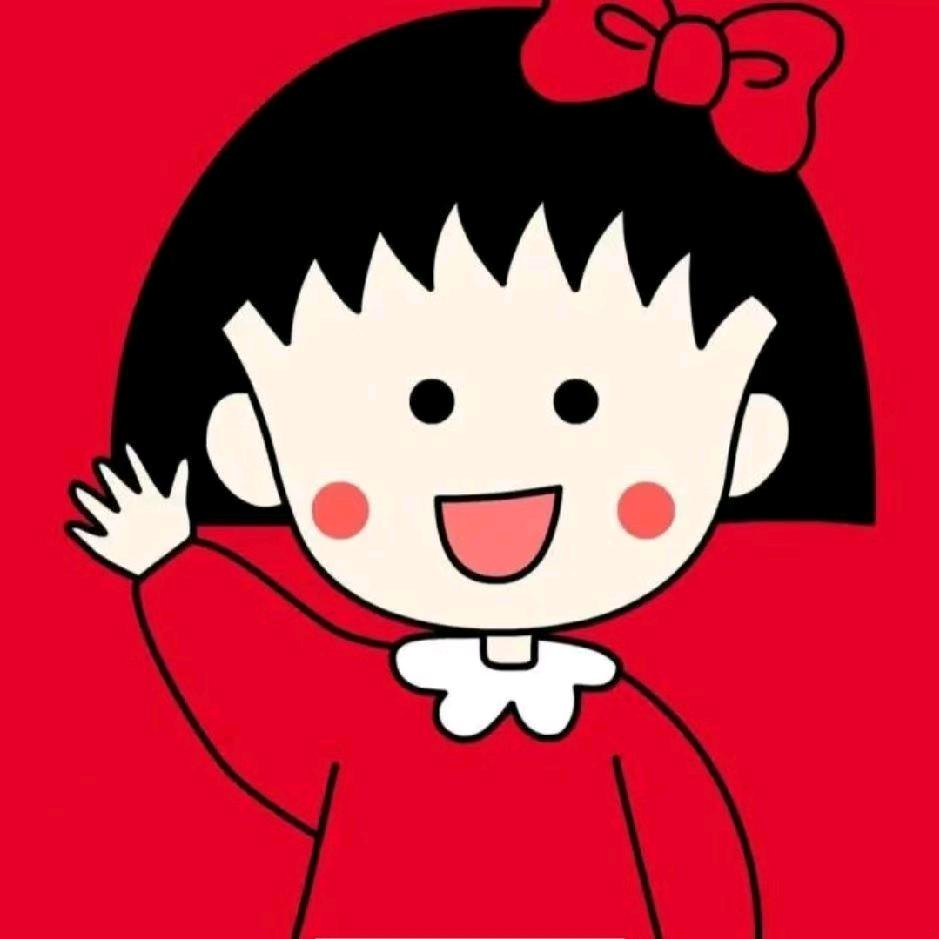 幸福的俺