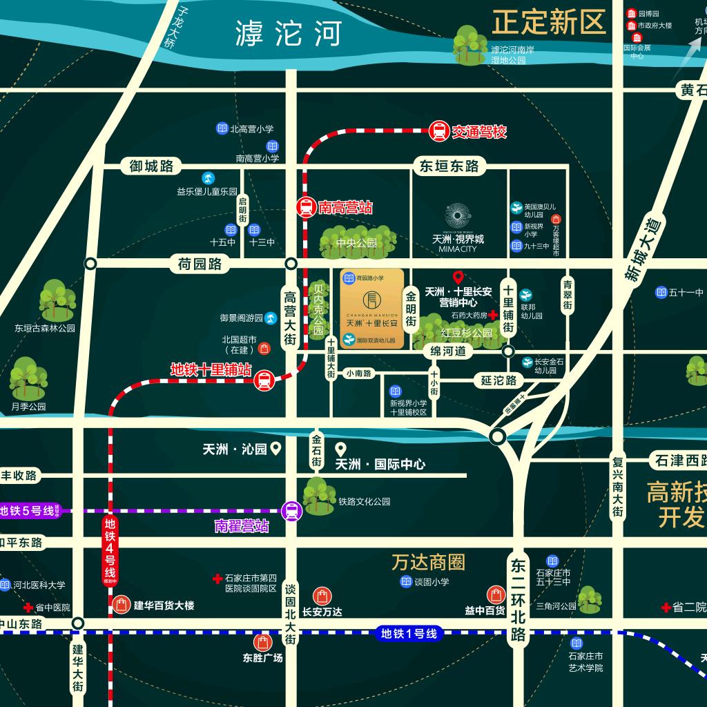 十里长安 军