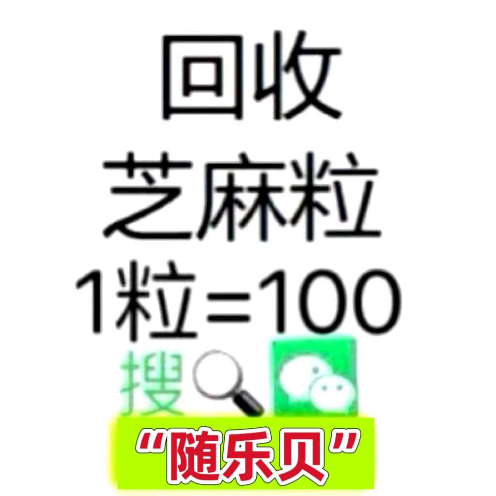 岐