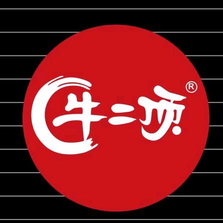 牛二顶胡辣汤