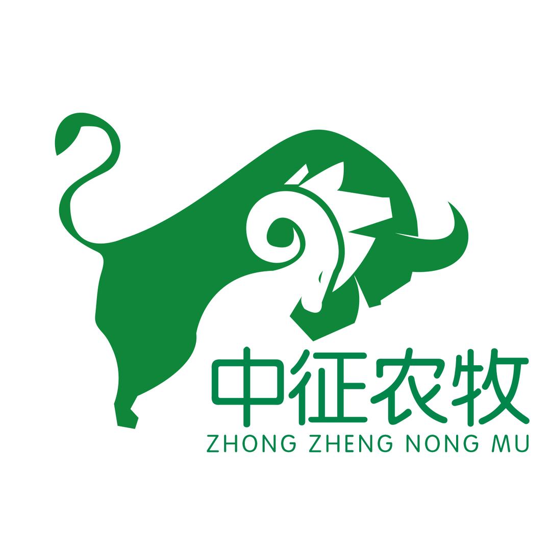 中征农牧