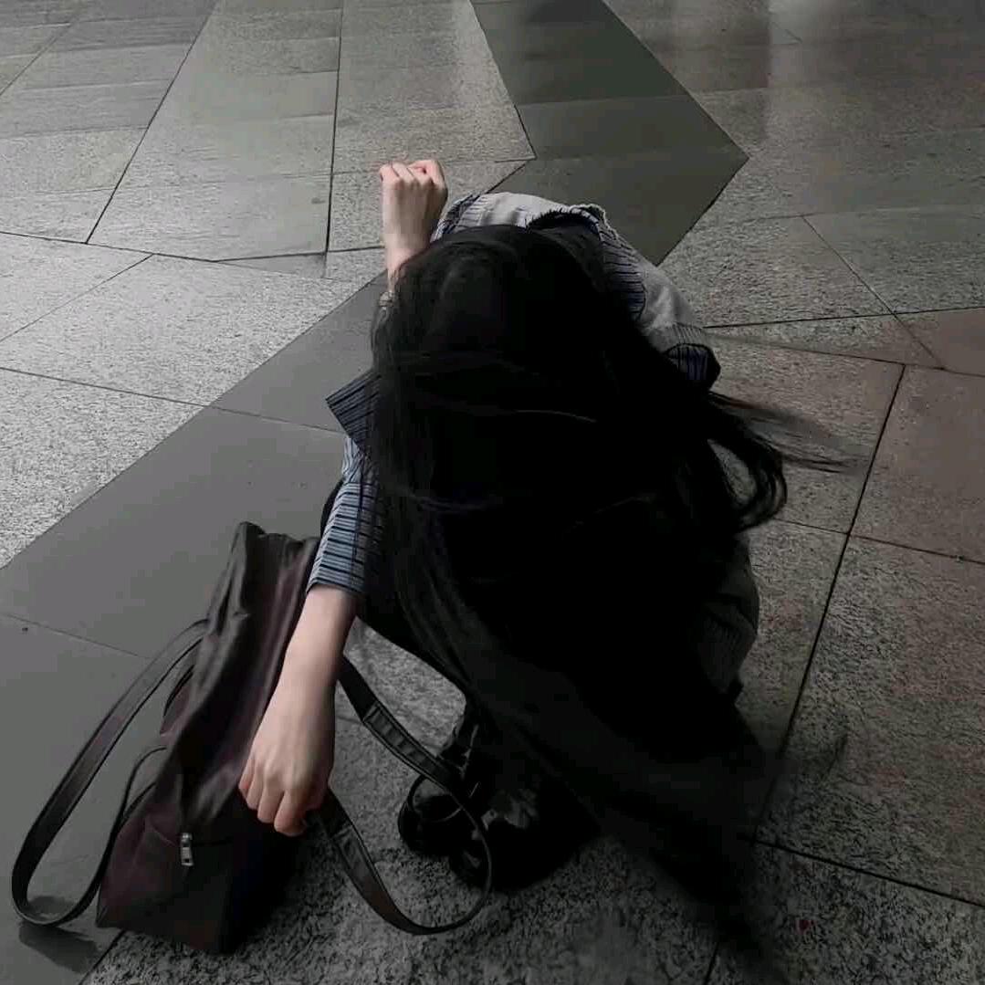 迟.