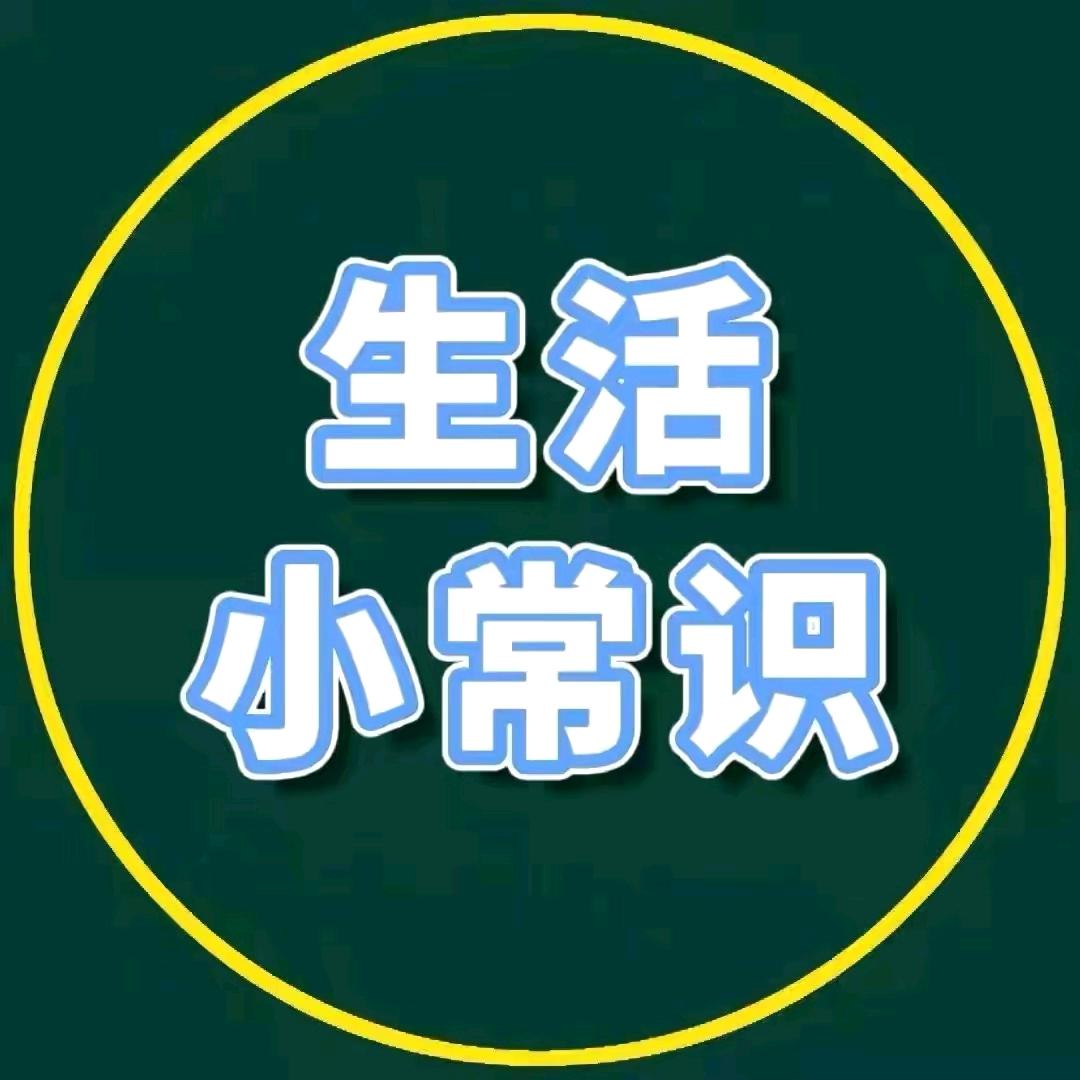 阿兵爱分享