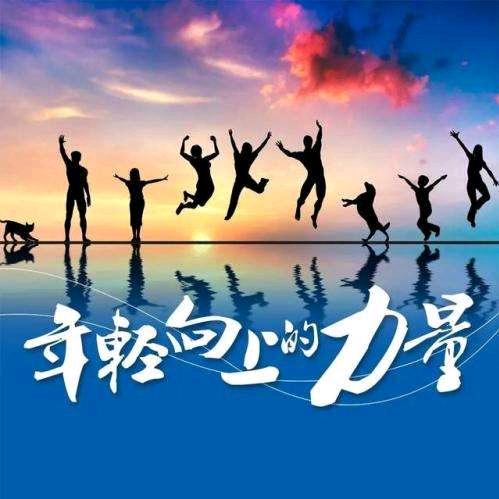 𓊝এ余ོ生এ谋ོ财এ᭄࿐