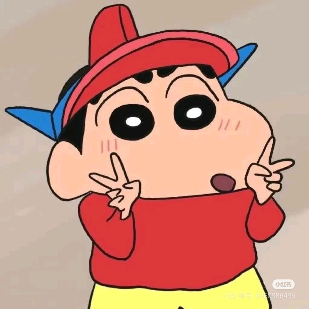 想喝奶茶（假期版）