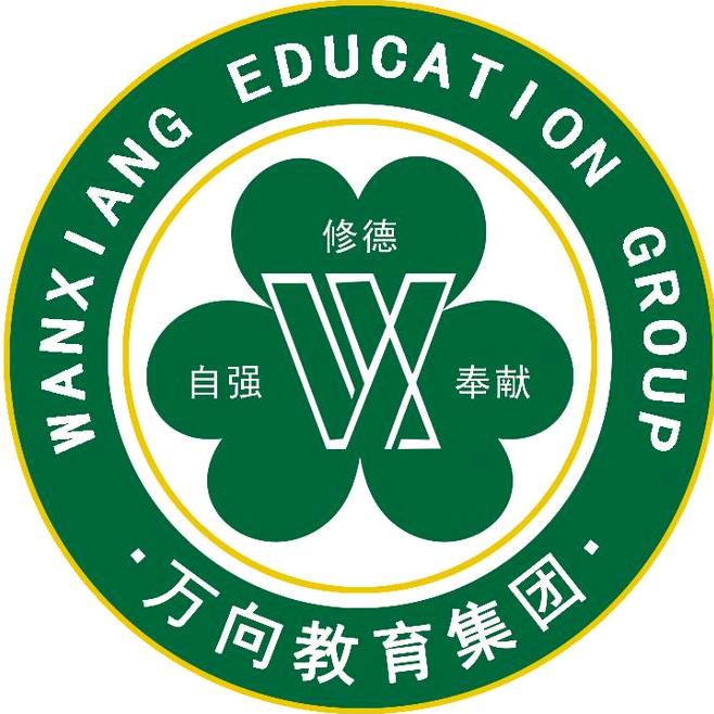 万向艺考音乐