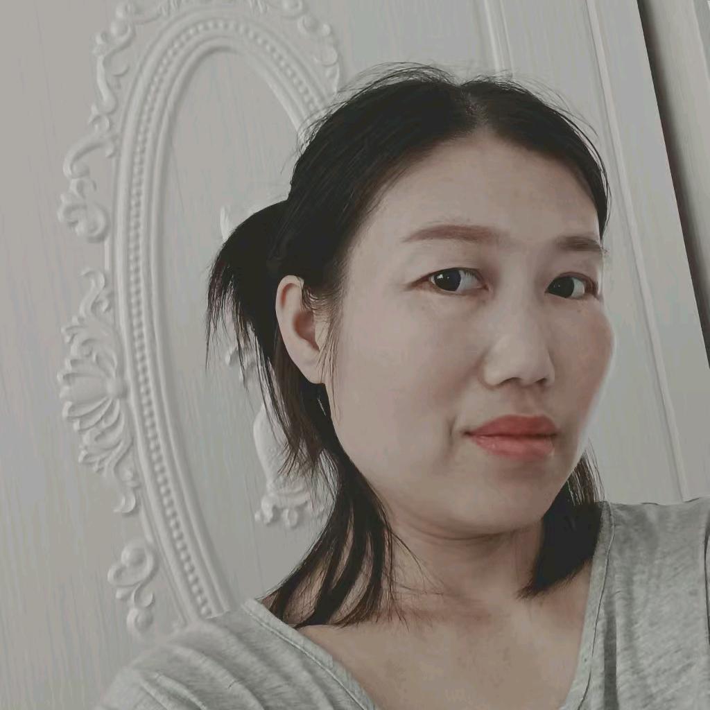 安好