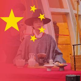 涛哥）在江苏