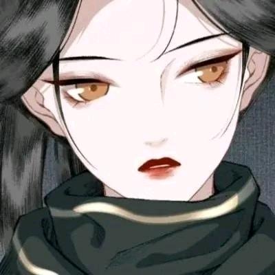 常恆